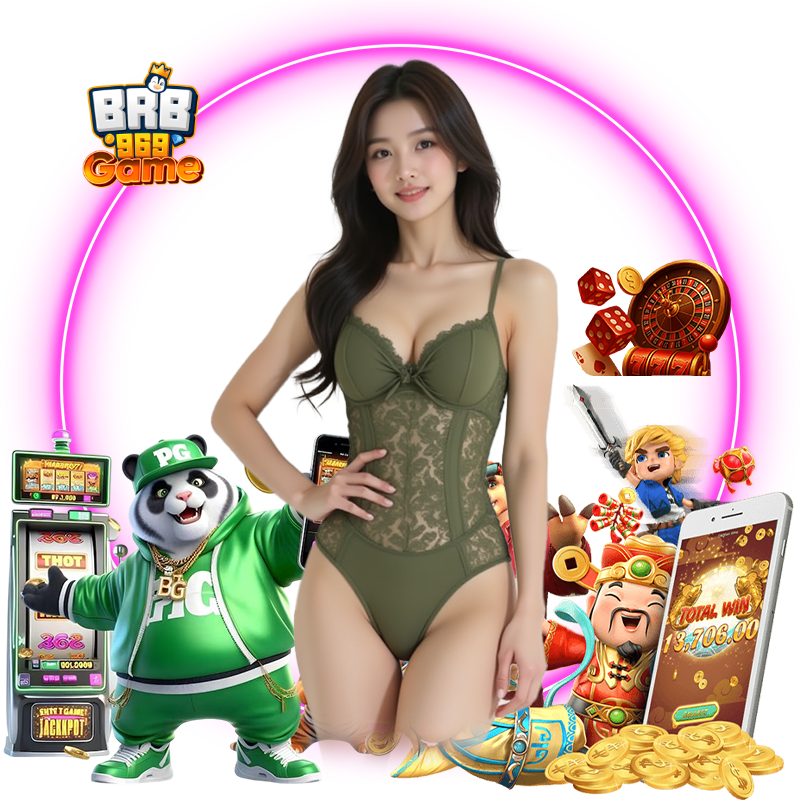 ทางเข้า BRB969GAME โบนัส